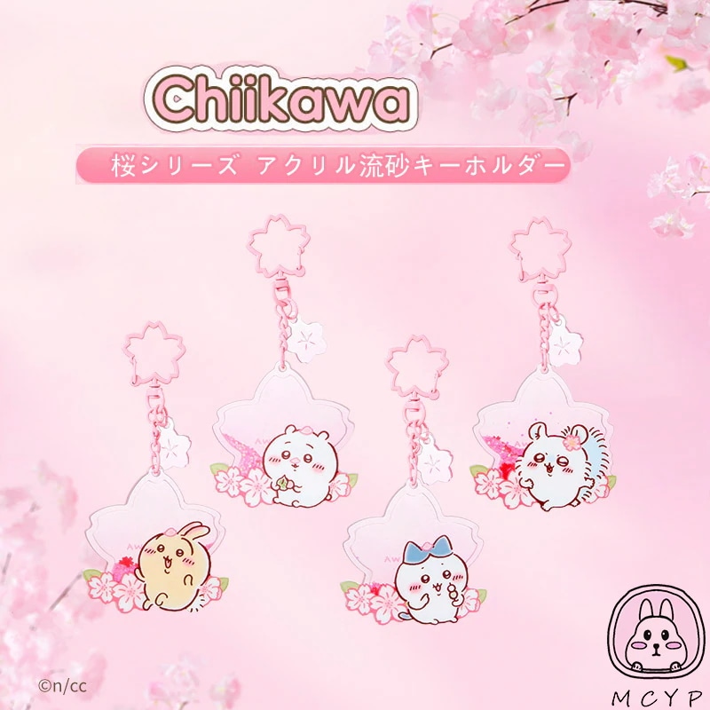 新品 MINISO 中国限定 ちいかわ 桜の季節 モモンガ マスコット3