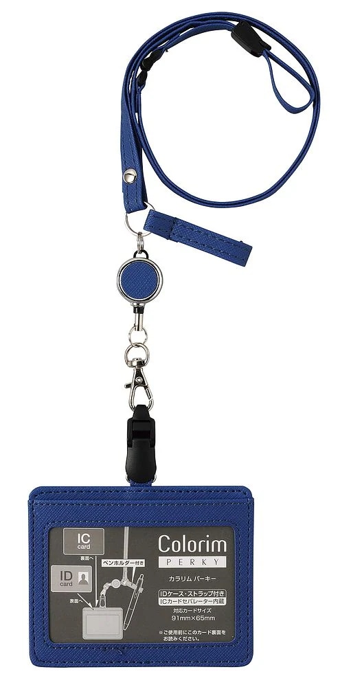 （まとめ買い）カラリムパーキー IDケース（ストラップ付） ICカード対応 ブルー CRIDS-02-L [x3]