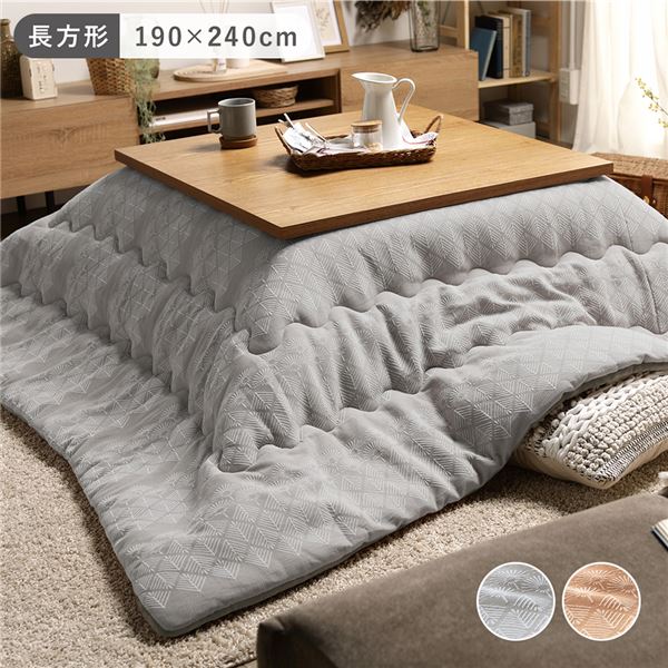 こたつ布団 こたつ掛け布団 単品 約190x240cm グレージュ 長方形 薄掛け 洗える 和小紋 花柄 ジャガード織 ジャパンディ