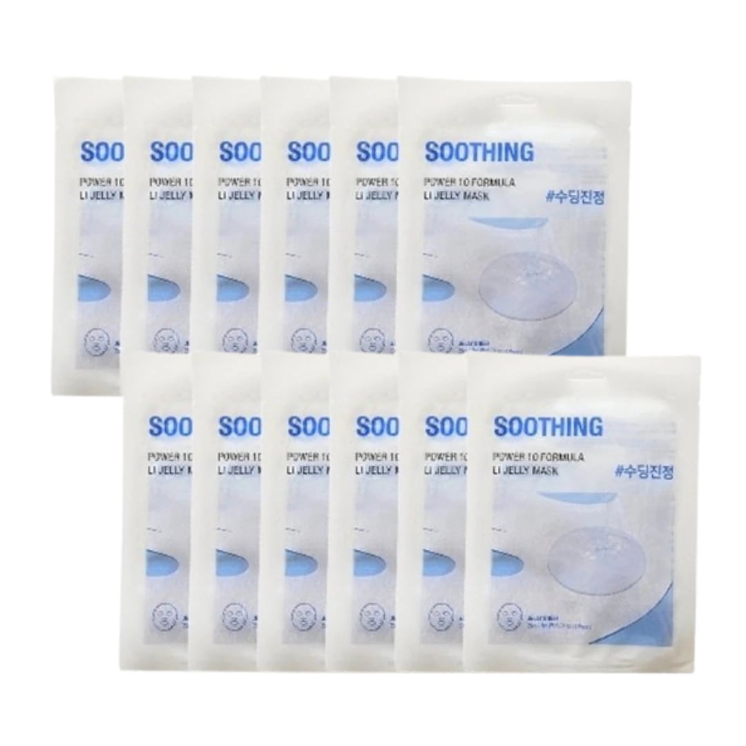 パワー10 フォーミュラ エルアイ ゼリーマスク シート 5枚+5枚 企画セット
