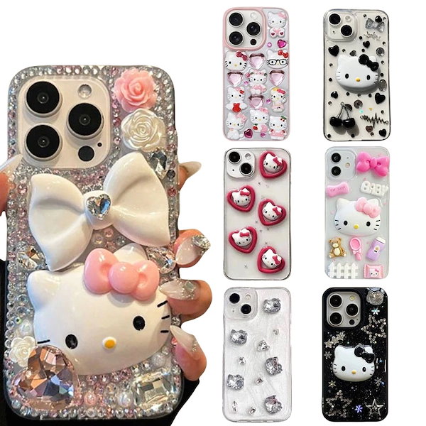 Qoo10] 【2024年新商品入荷】キティ スマホケ