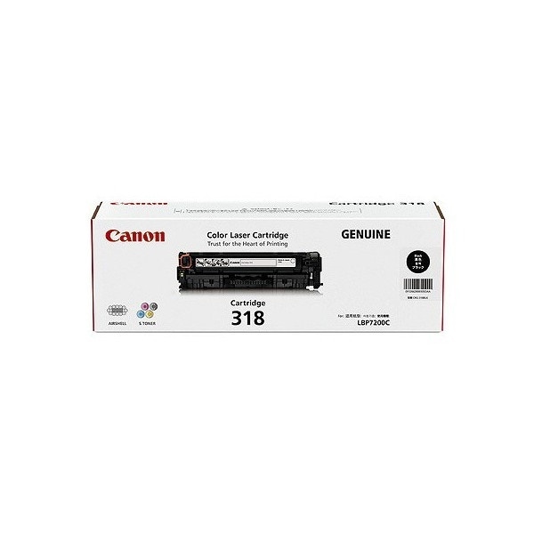 カーキ×インディゴ 【特別価格】Canon CRG-318BLK、C、Y、Mセット