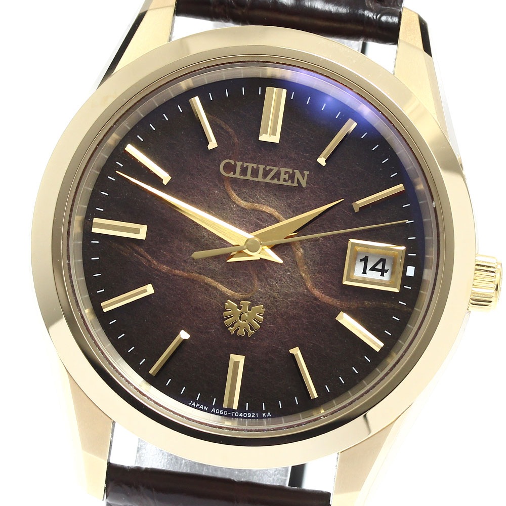 シチズン CITIZEN AQ4102-01X/A060-T027610 ザシチズン 綾錦 限定250本 土佐和紙文字盤 エコドライブ ソーラー メンズ 美品 箱付き_914654【中古】