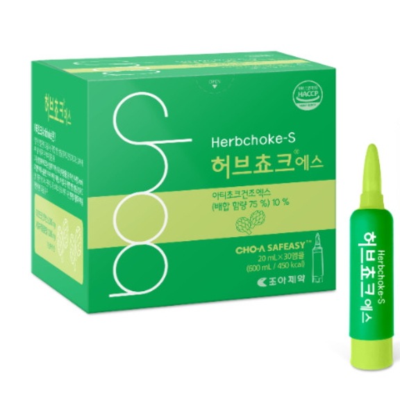 ハーブチョーク【ハーブ チョークS アーティチョーク抽出物 20ml×30本】