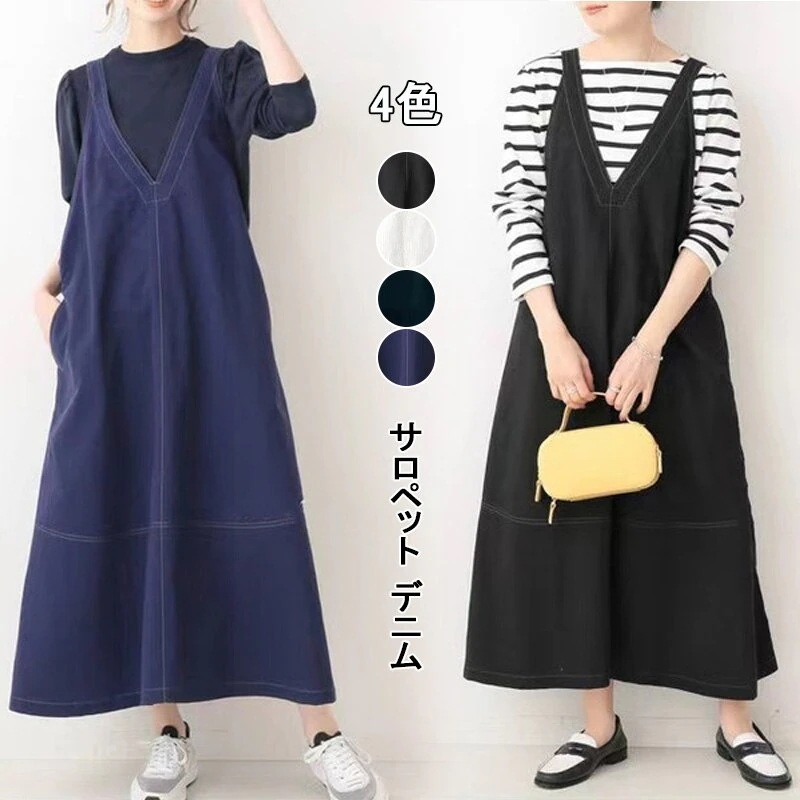 サロペット レディース ワンピ今週の割引は 25% オフですース コーデ　夏　オーバーオール スカート デニムスカートD994