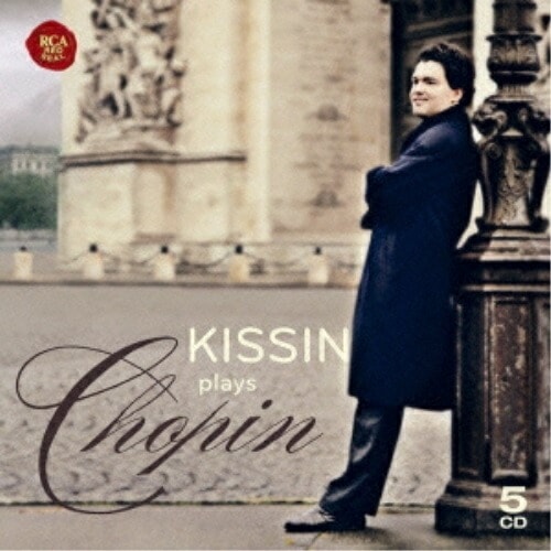 キーシン ／ キーシン・プレイズ・ショパンRCA Red Seal全ショパン録音集成 (CD) SICC-1334