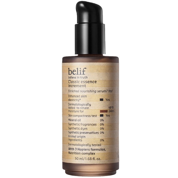 クラシックエッセンスインクリメント50ml