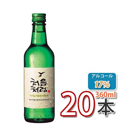 チョウムチョロム 360ml x20本 韓国焼酎 お酒 酒 焼酎 韓国焼酎 韓国お酒 焼酎