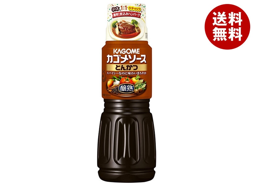 カゴメ 醸熟ソース とんかつ 500ml＊20本入