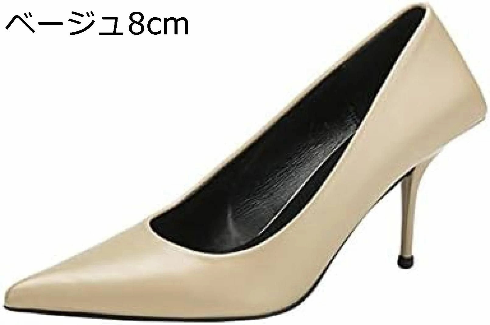 【最新設計】ハイヒール ピンヒール レディース ポインテッドトゥ シンプル パンプス 痛くない 歩きやすい 大きいサイズ 小さいサイズ ポインテッド オフィス ビジネス ハイヒール 通勤用 通勤 結婚