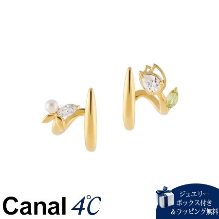 4cc521024カナルヨンドシー Canal 4℃ カナル4℃ ピアス シルバー Spring Collection 蝶 ペリドット 淡水パール レディース ブランド 正規品 新品 ギフト プレゼン
