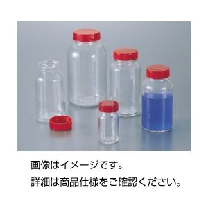 （まとめ）規格瓶K-10（20本組）(3セット)