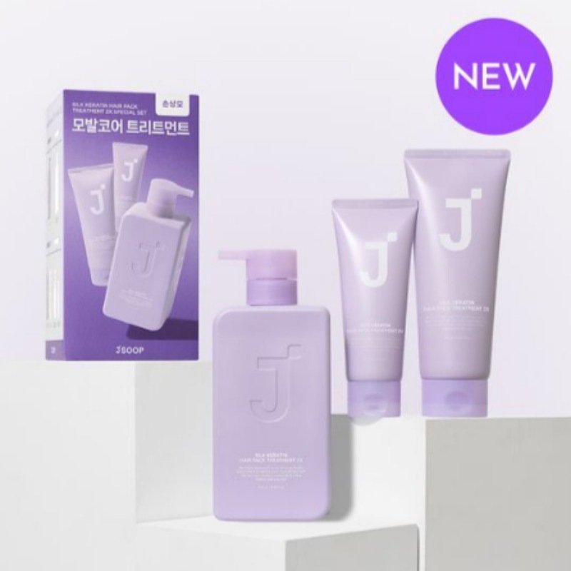 シルクケラチン ヘアパックトリートメント 2X 企画（500ml+200ml+100ml）