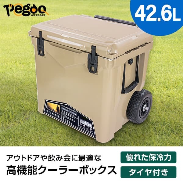 CL-04506 45QT サンド タイヤ付 [クーラーボックス(42.6L)] メーカー直送