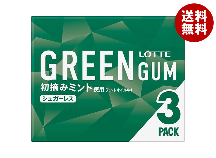 ロッテ グリーンガム 3P×10個入×(2ケース)