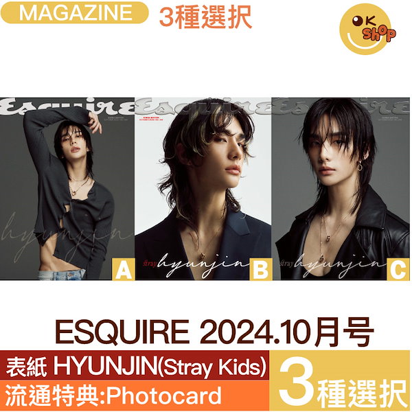 Qoo10] [流通特典:Photocard] 3種選