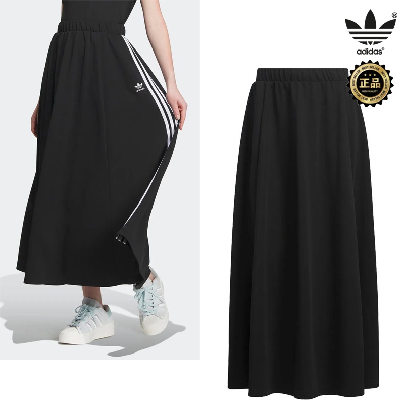 IU4821 SST Long Skirt 26SS 3ストライプ ウエストゴム フレア マキシ丈 ドレープ感 春夏 通勤 通学 旅行 コーデ提案 ジャケット ニット ストレッチ 体型カバー きれいめ