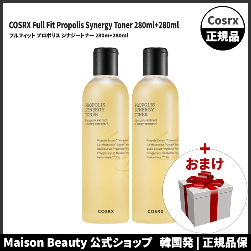 COSRX 公式 フルフィット プロポリス シナジートナー 280ml+280ml (おまけ:マスクパック1枚) 5,571円