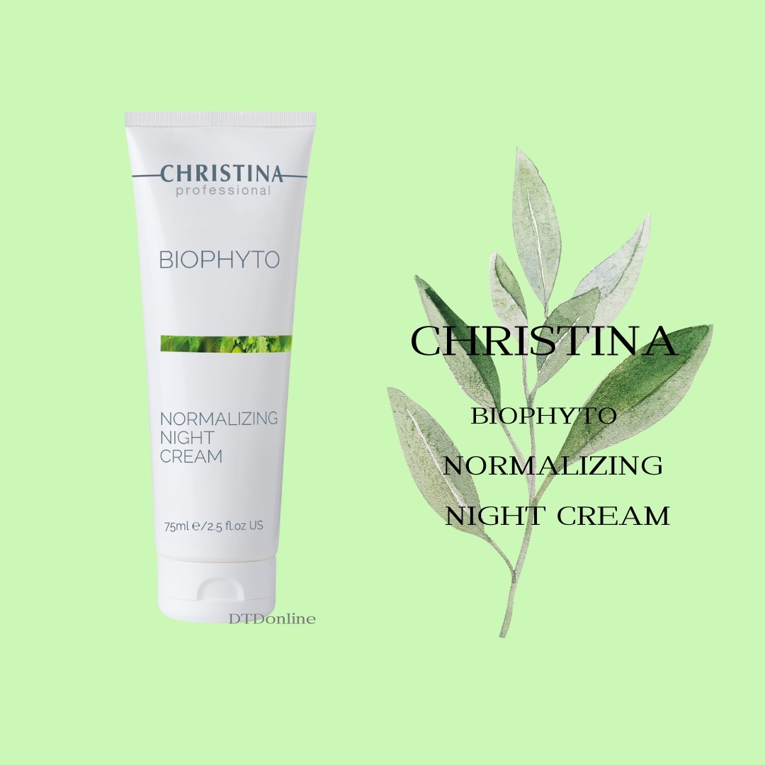 【正規取扱店】ビオフィート ノーマライズナイトクリーム 7,190円