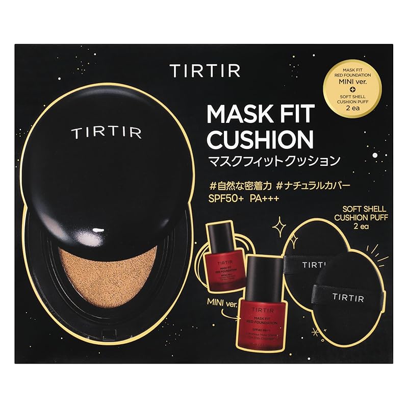 [TIRTIR] MASK FIT CUSHION SET 02 [ティルティル] マスクフィットクッションセット (本品18ｇ+レッドファンデーションミニ10ml+パフ2ea) MASK FIT 1