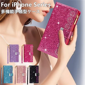 iPhone 15 Pro Max ケース 手帳型 iPhone 14 ケース 手帳 iPhone12 Mini ケース iPhone15 Pro Max カバー 15 Pro Max 14 Plus