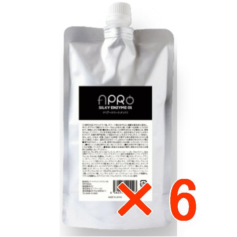 【送料無料】【正規品販売商品】／ ビーファースト　アプロ APRO ／ シルキーエンザイム 業務用 300ｍL ・ 6個セット ／ AFTER TREATMENT アフター・ト