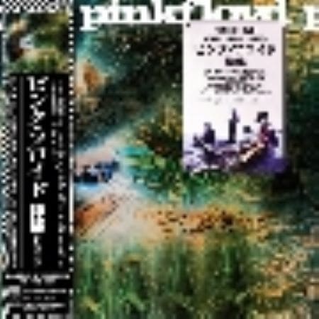Pink Floyd 輸入盤日本国内仕様 神秘(MONO) 完全生産限定盤 レコード 新品未開封