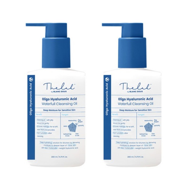 [1+1] オリゴヒアルロン酸 ウォータフル クレンジングオイル 200ml+200ml / 韓国コスメ