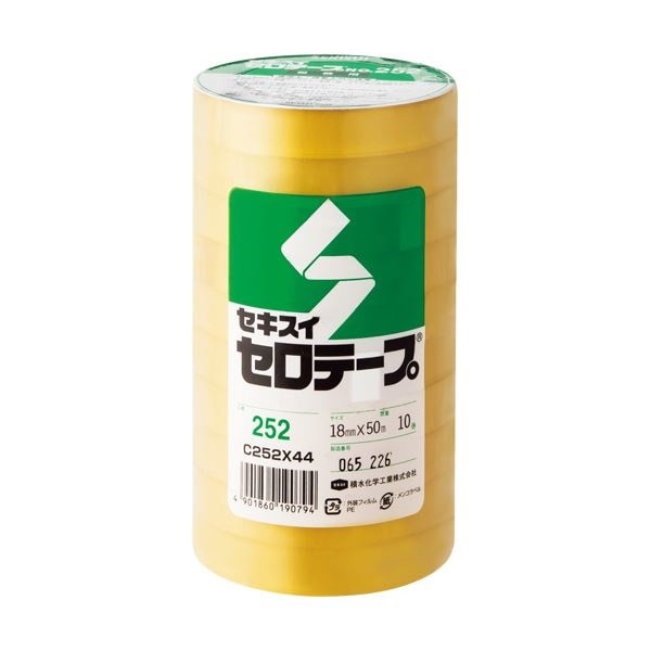 （まとめ） 積水化学 セロテープ No.25218mm50m C252X44 1パック（10巻） 5セット
