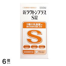今注目｜新ラクトンプラスS錠 550錠 6個セット｜胃腸改善