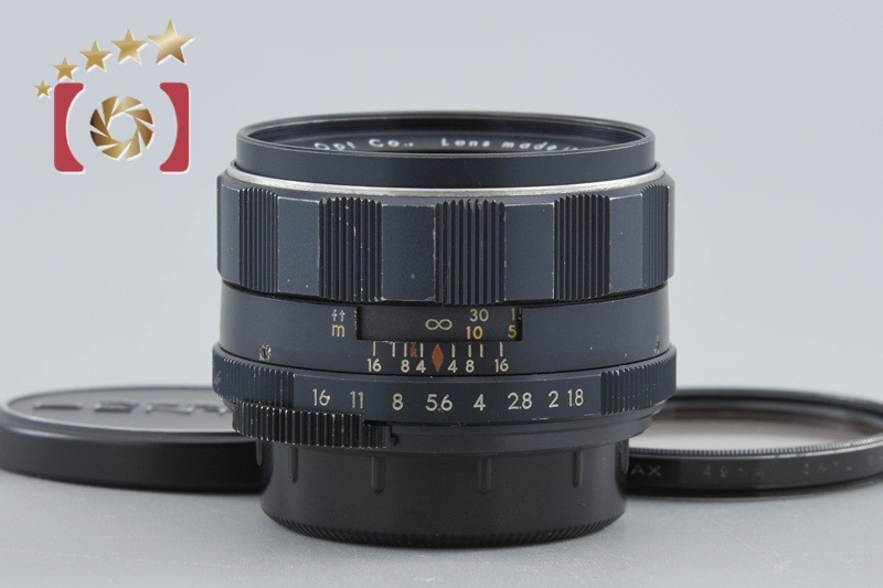 Super-Takumar 55mm f/1.8 初期型