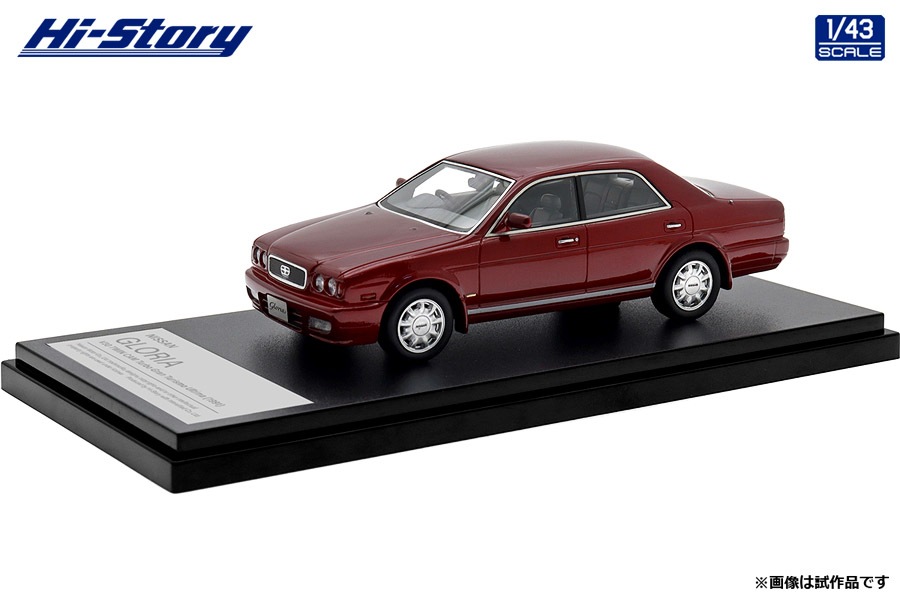 ハイストーリー 1/43 NISSAN GLORIA V30 TWIN CAM Turbo Gran Turismo Ultima (1991) ラズベリーレッド【HS451RE】 ミニカー HS45