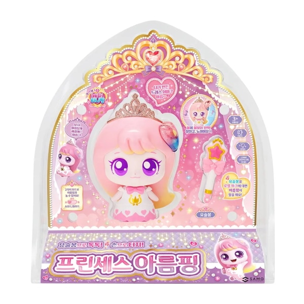 プリンセス キャッチティニッピング おしゃべりプリンセス アルムピング おもちゃ