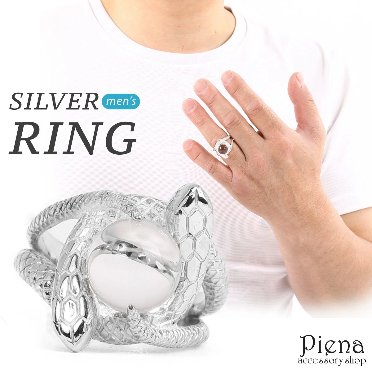 リング メンズ シルバー925 水晶 クリスタル ヘビ 蛇 スネーク 爬虫類 ごつめ 太め ワイルド