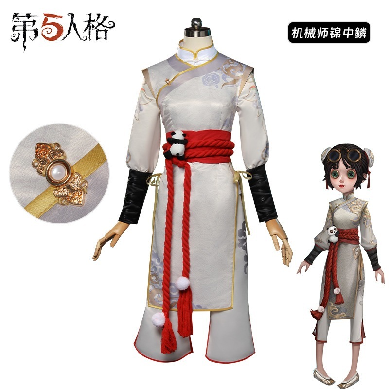 5番目のパーソナリティcos衣料品メカニックjinzhonglin Cosplay Clothation Animation Game Chinese Style Clothing