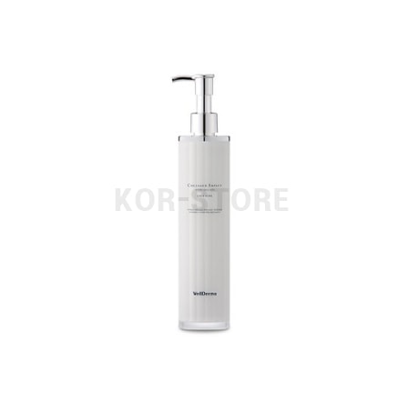 サファイア コラーゲン インパクト ハイドロ エマルジョン 100ml