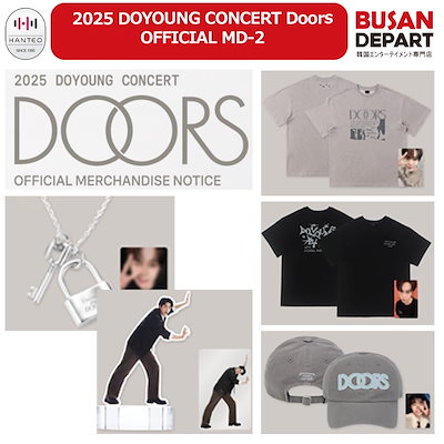 Qoo10] SMエンターテインメント 2025 DOYOUNG CONCERT