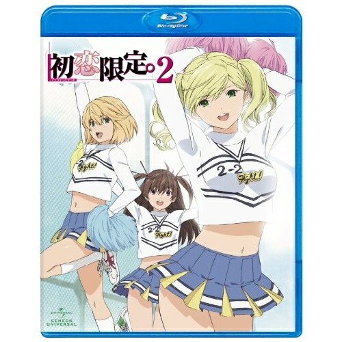 初恋限定-ハツコイリミテッド-第2巻(Blu-ray Disc) (Blu-ray) GNXA-1132 6,807円