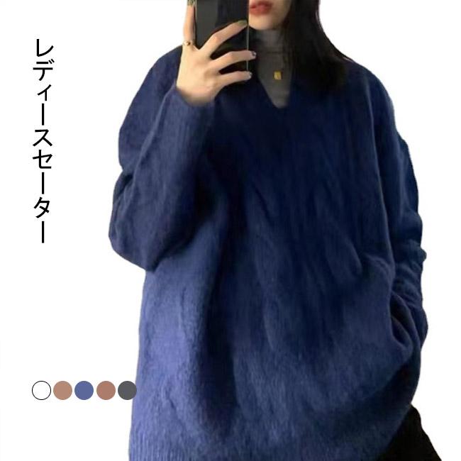Tシャツ 長袖 レディース 長袖Tシャツ カットソー ニットTシャツ タートルネット レース付き 肌着 インナー 薄手 無地 トップス 重ね着 春 秋 冬 バレンタイン プレゼント