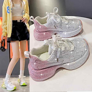 スニーカー グラデーション 厚底 ラインストーン ダッドスニーカー 可愛い 韓国系 バイカラー 個性的 ハイテクスニーカー キラキラ クリスタル 全面 運動靴 ピンク 青 ブルー 黒 ブラック 厚底靴