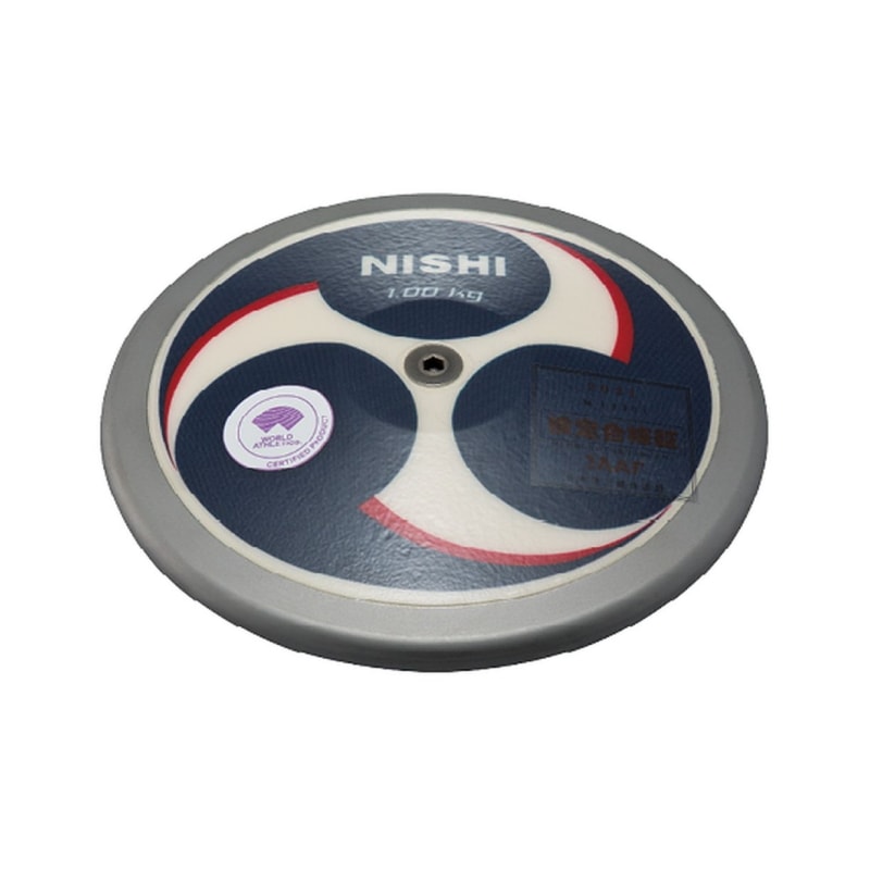 ニシスポーツ NISHI 円盤 スーパーHMC2 男子用 2.000kg 3823B070-960 メンズ