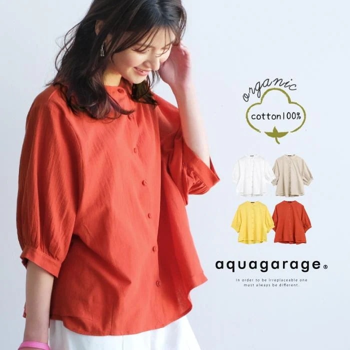 【迅速出荷】販売最低価 ! ノーカラーブラウス トップス ブラウス レディース 春 夏 M L 7分袖 5分袖 二の腕カバー コットン100％ 綿100％ 涼しい