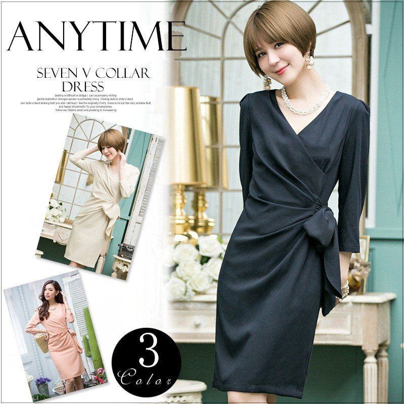 ミニドレス 結婚式 ドレス パーティードレス ワンピース ミディアムドレス フォーマルドレス 二次会 フォーマル ロング丈 ロング ロングドレス ミモレ丈 袖あり ワンピースドレス 披露宴 ラッフル袖