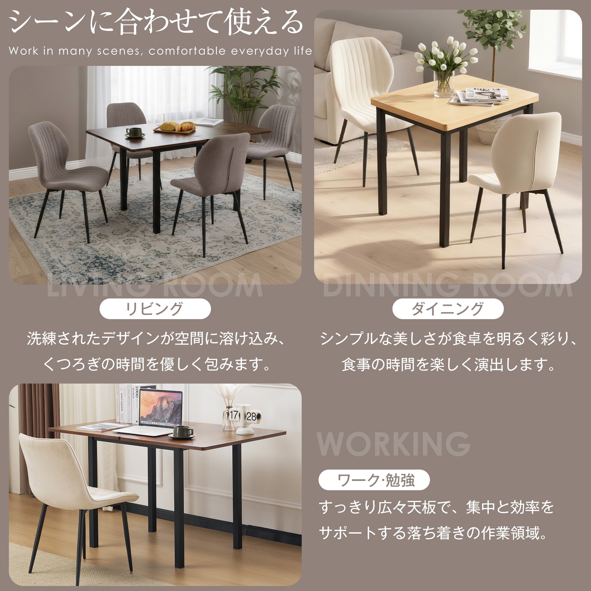 [国内発送！]【テーブル単品】ダイニングテーブル 天板が広げる 幅75-120ｃｍ 昇長式テーブル 作業用 デスク テーブル センターテーブル リビングテーブル コンパクト 多用途 　収納便利　組立て
