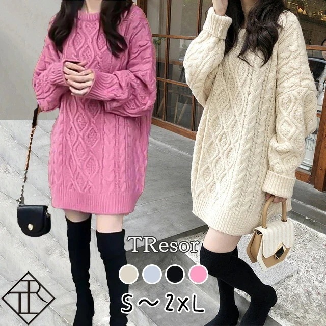 4時間10％FF!ワンピース レディース ニットワンピース ミディ丈ワンピース 長袖 ニット ワンピース 大きいサイズ ワンピース チュニック丈 クルーネック 体型カバー ざっく