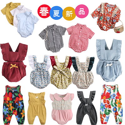 Qoo10 4 16夏更新 ベビー服 赤ちゃん服 女 ベビー マタニティ