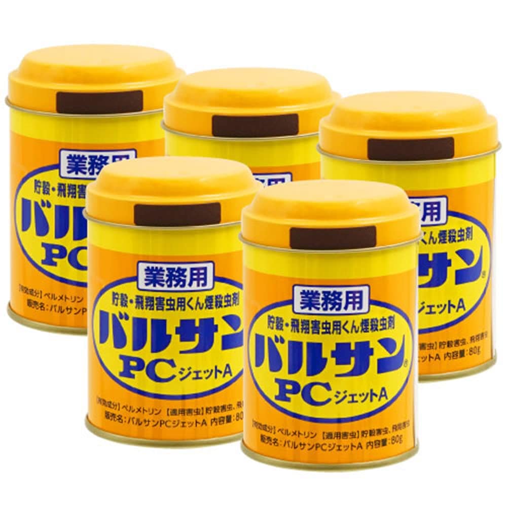 レック バルサンPCジェットA 80g×5個セット 業務用くん煙剤