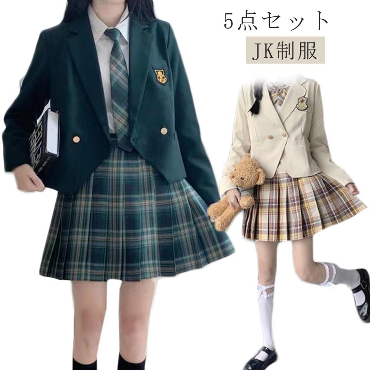 ブレザー制服 女子用 ブレザー＋長袖ブラウス＋バッジ＋チェック柄プリーツスカート＋リボン 女の子