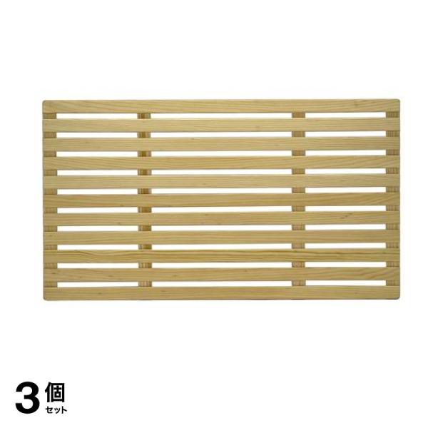 三晃商会 イージーホーム80用 木製スノコ 699 1個入 3個セット