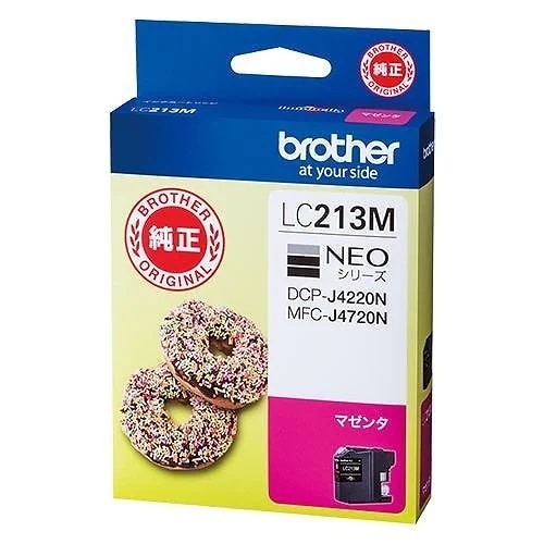（まとめ買い）インクカートリッジ LC213M LC213M 00025772 [x3]
